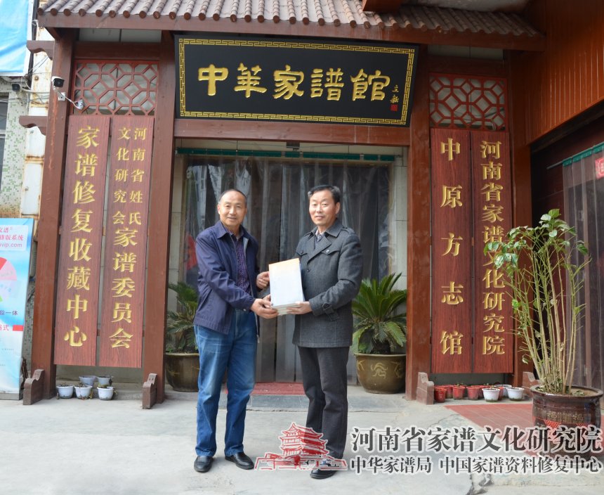 江蘇師范大學(xué)中華家文化研究院院長(zhǎng)陳延斌來(lái)我院考察 (1).jpg